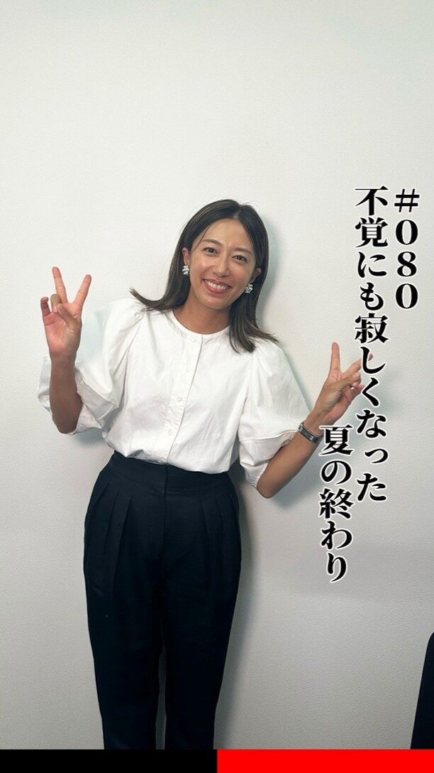 さとだのどうが - 里田まいの「里田商店」