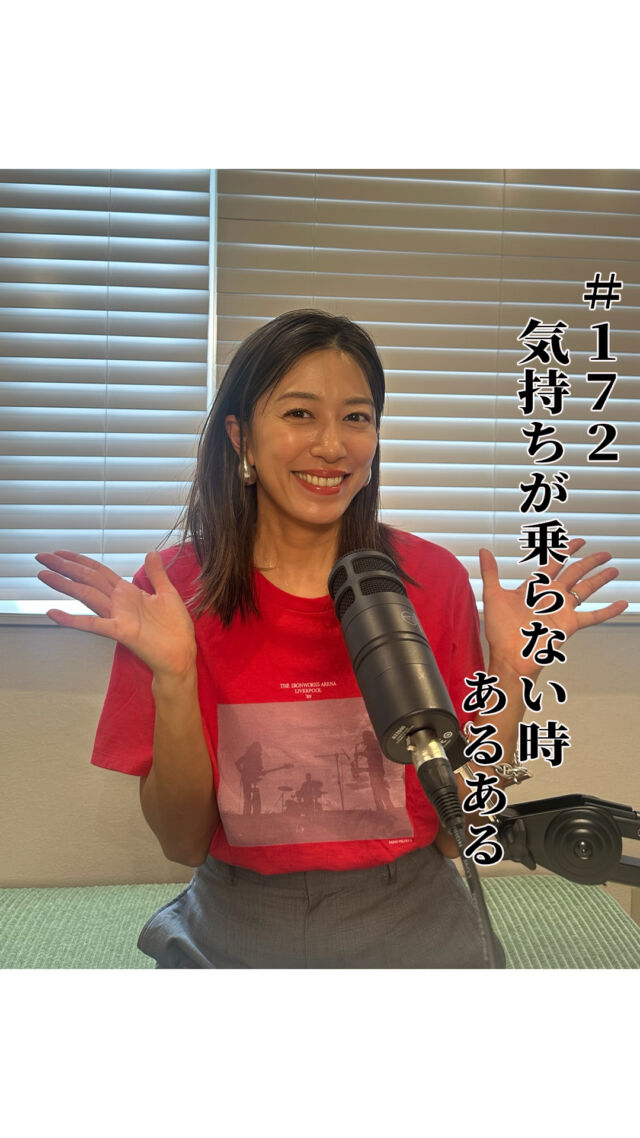さとだのどうが - 里田まいの「里田商店」