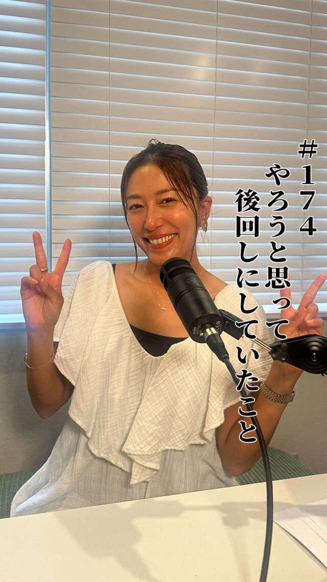 さとだのどうが - 里田まいの「里田商店」